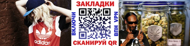 Купить Гашиш  Альфа ПВП  Мефедрон  Кетамин  COCAIN  Конопля  Талица