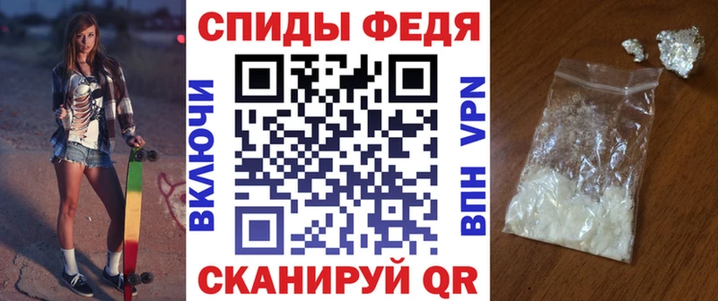 Купить закладки  Талица  Amphetamine 97% 