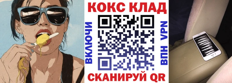 Купить где  Талица  Cocaine Боливия 