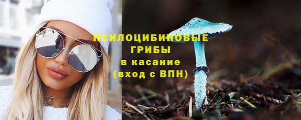 синтетический гашиш Алзамай