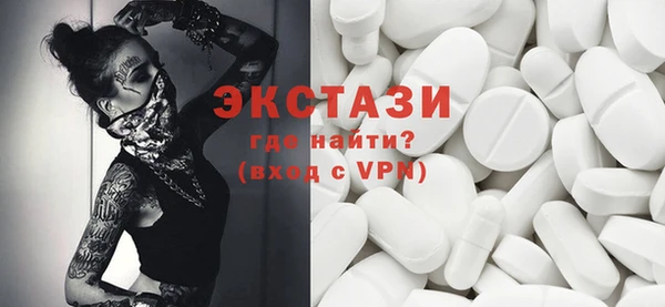 дистиллят марихуана Армянск