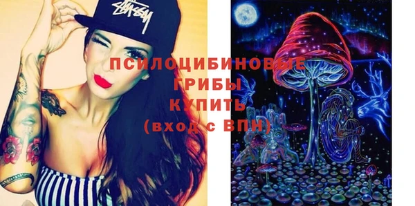 дистиллят марихуана Армянск