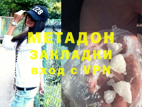 дурь Алексеевка