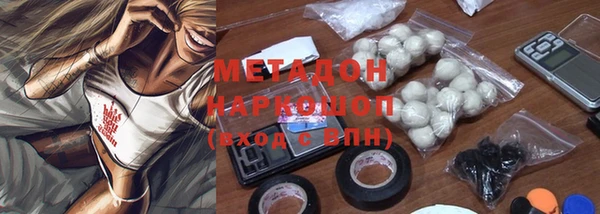 дурь Алексеевка