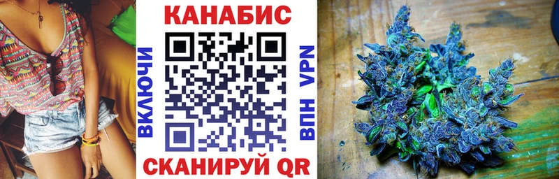 Купить закладки  Талица  МАРИХУАНА AK-47 